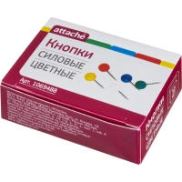 Кнопки силовые д/пробковых досок Attache ШАРИКИ,пластик,ассорти,50шт/уп