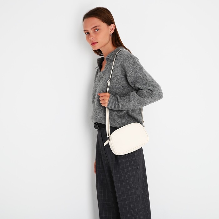 Сумка кросс-боди на молнии, цвет бежевый Сумка кросс-боди на молнии, цвет бежевый