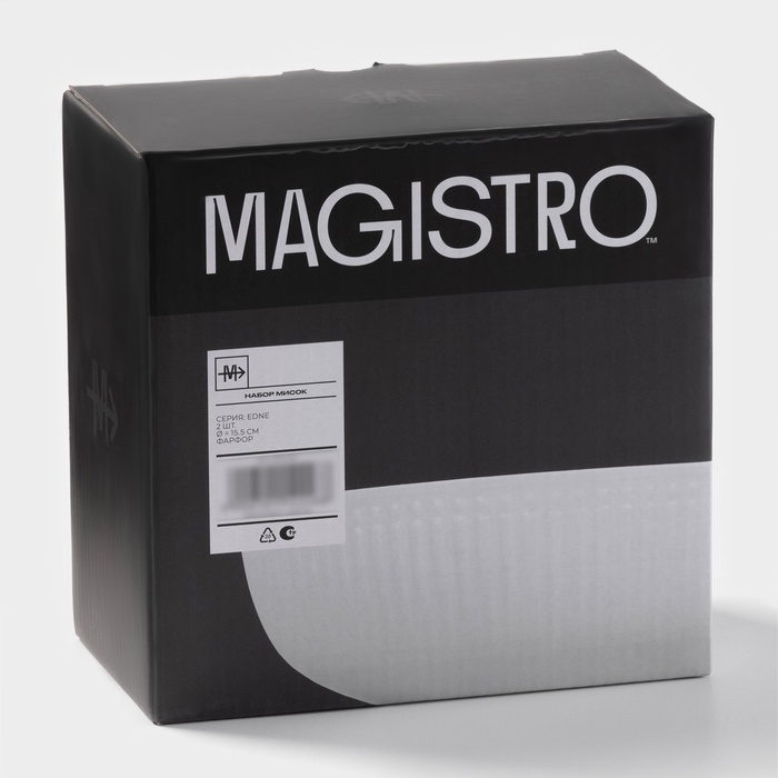 Набор салатников Magistro Edne, 600 мл, 15,5×5,5 см, фарфор, 2 шт, белый Набор салатников Magistro Edne, 600 мл, 15,5×5,5 см, фарфор, 2 шт, белый