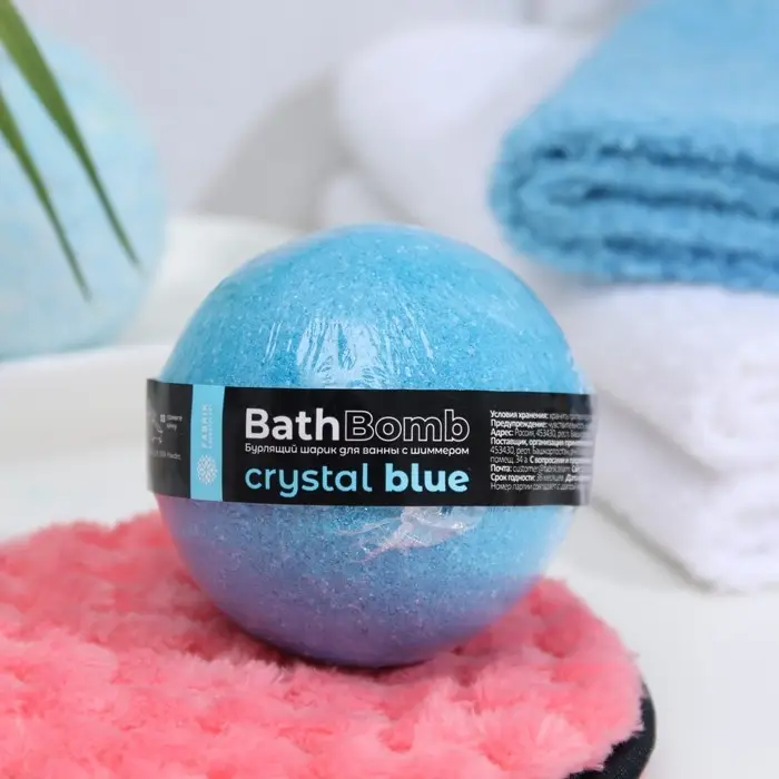 Бомбочка для ванны с шиммером Crystal Blue, 120 г Бомбочка для ванны с шиммером Crystal Blue, 120 г