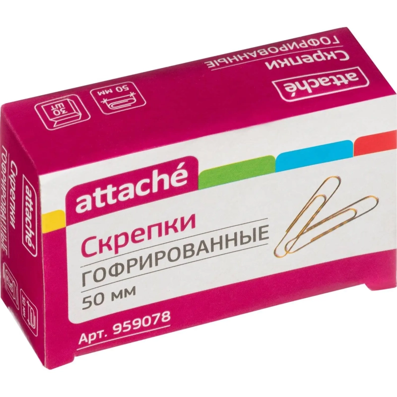 Скрепки Attache омедненные, 50 мм, гофрированные, золотистые, 30 шт/уп