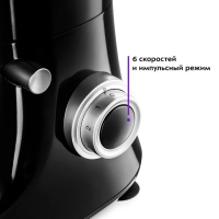 Планетарный миксер с чашей КТ-3061 блендер, мясорубка