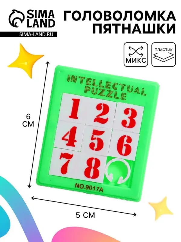 Головоломка - пятнашки «до 8», МИКС Головоломка - пятнашки «до 8», МИКС