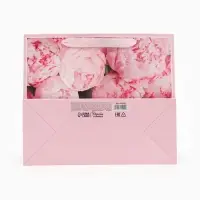 Пакет подарочный ламинированный, упаковка, For you, ML 27&times;23&times;11.5 см