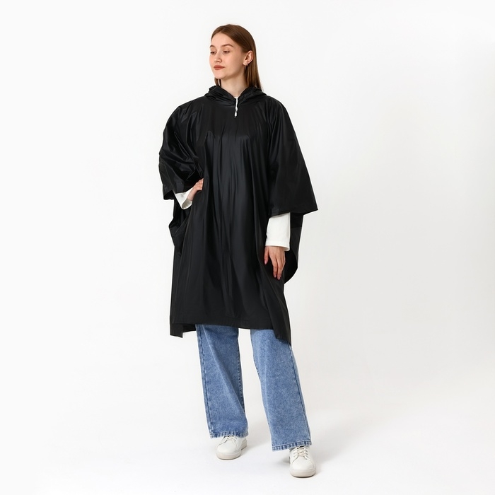 Дождевик взрослый пончо «Для мокрых дел», на кнопках, оверсайз, цвет чёрный Дождевик взрослый пончо «Для мокрых дел», на кнопках, оверсайз, цвет чёрный