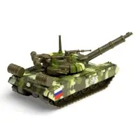 Машинка металлическая &laquo;Танк T-90&raquo; 12 см, подвижные детали, инерционная