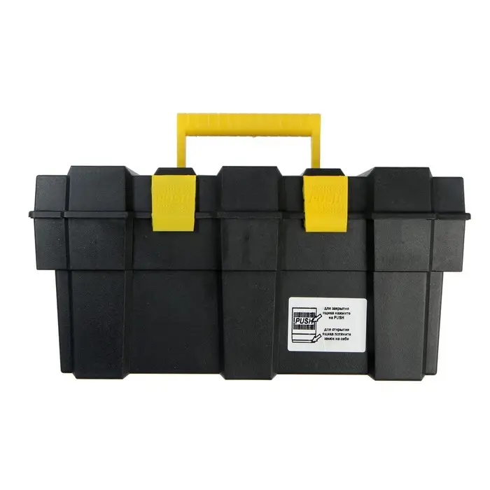 Ящик для инструмента ТУНДРА, 13", 330&times;177&times;155 мм, пластиковый, подвижный лоток