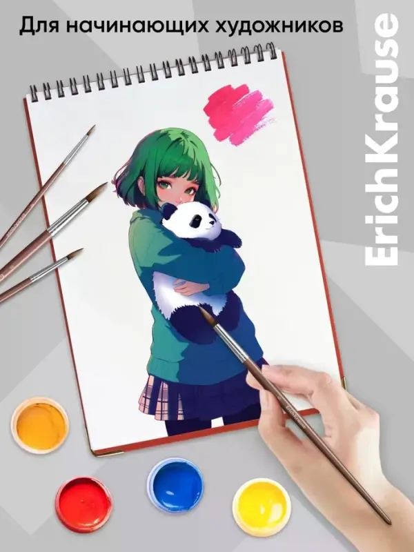Набор кистей 4шт ErichKrause Panda Hugs