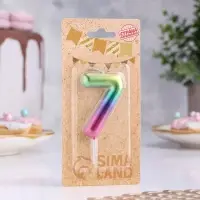 Свеча в торт «Цифра 7», 5.5 см