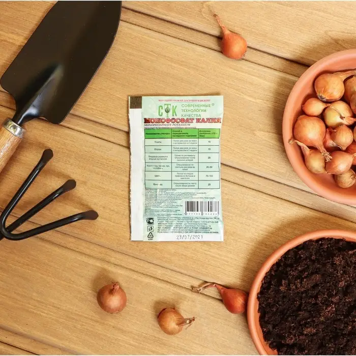 Удобрение комплексное  Удобрение комплексное "Монофосфат калия", СТК, 20 г