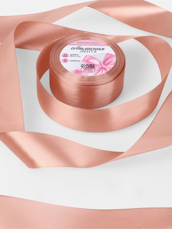 Лента атласная 40мм*25±1ярд(23м±1м) СП бежево-розовый АУ