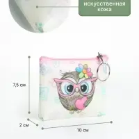 Кошелёк детский &laquo;Совята&raquo; Выбражулька, маленький, монетница, МИКС