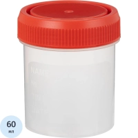 Контейнер д/сбора биоматер 60 мл, Полиэфир инд.уп, стерильный 250 шт/уп