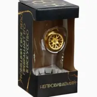 Бокал для пива непробиваемый &laquo;Диск золотой&raquo;, 500 мл