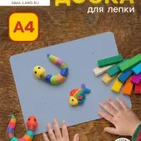 Доска для лепки пластиковая А4 Calligrata &laquo;Яркое творчество&raquo;, перламутровый голубой