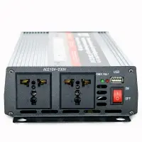 Автомобильный инвертор 12/220V AVS IN-2000W