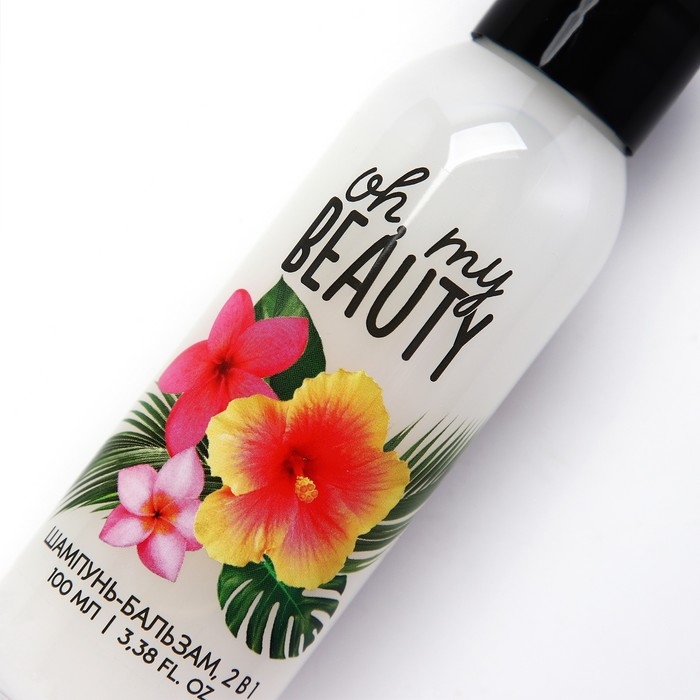 Шампунь-бальзам 2в1 Oh, my beauty, 100 мл, BEAUTY FOX Шампунь-бальзам 2в1 Oh, my beauty, 100 мл, BEAUTY FOX