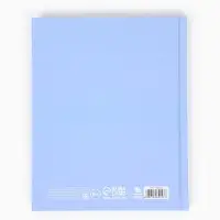 Дневник школьный 1-11 класс, универсальный, 40 л.