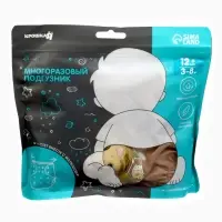 Многоразовый подгузник Крошка Я &laquo;Львенок&raquo;, 3-15 кг, коричневый