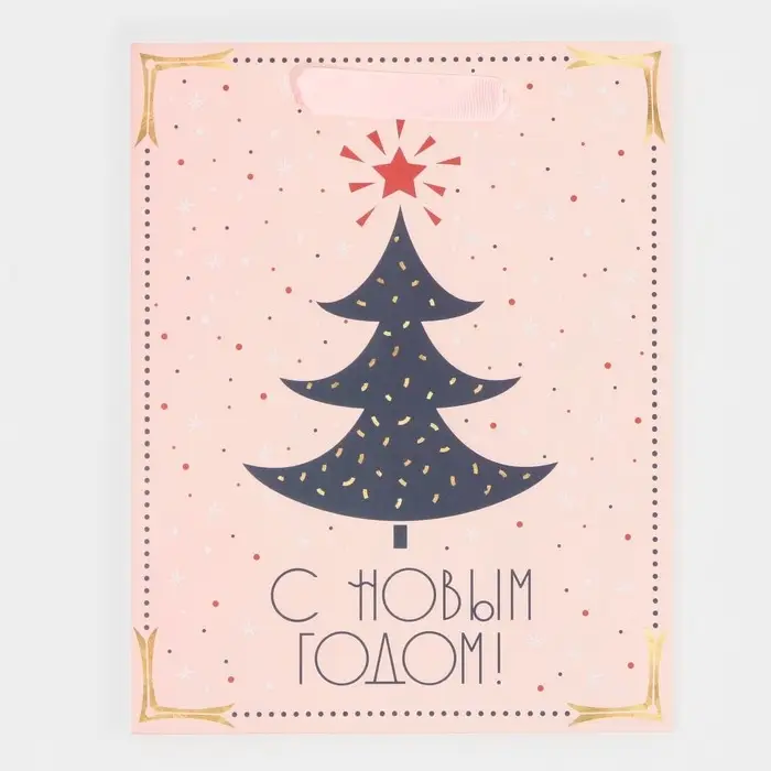 Пакет подарочный новогодний ламинированный «Салют», MS 18 х 23 х 10 см Пакет подарочный новогодний ламинированный «Салют», MS 18 х 23 х 10 см