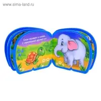 Мягкая книжка - малышка EVA &laquo;Зоопарк&raquo;, 10 стр.