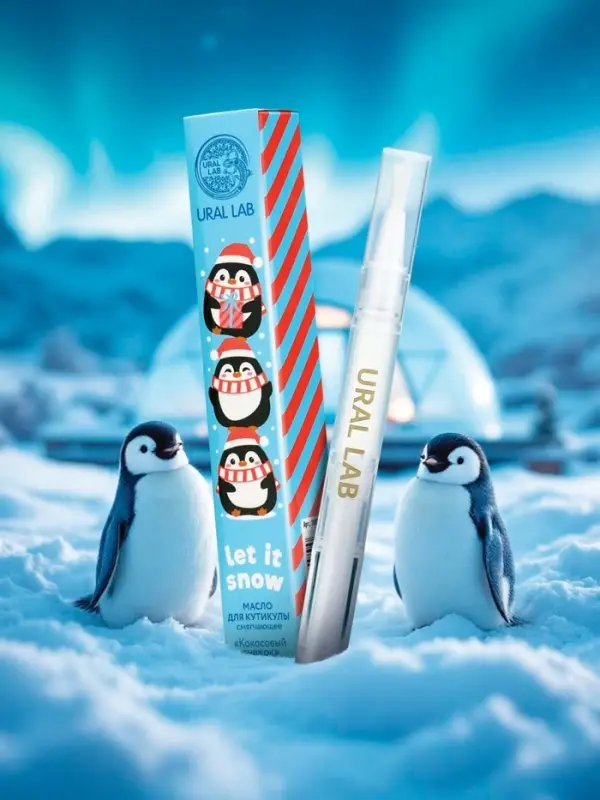 Масло для кутикул в карандаше Let it snow, 2 мл, URAL LAB
