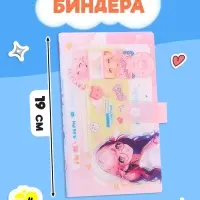 Набор коллекционера 3в1 &laquo;Аниме&raquo;, карточки, биндер, наклейки