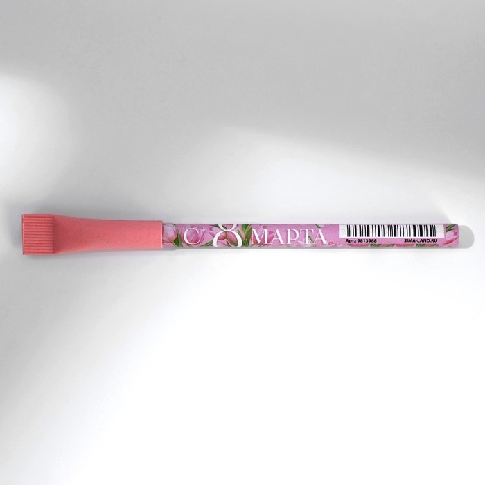 Подарочный набор блокнот с раскраской А6 и ручка «8 марта» Подарочный набор блокнот с раскраской А6 и ручка «8 марта»