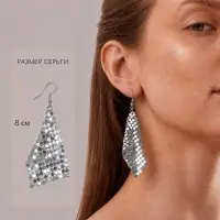 Серьги висячие &laquo;Ромб&raquo; диско, цвет серебро, 8 см