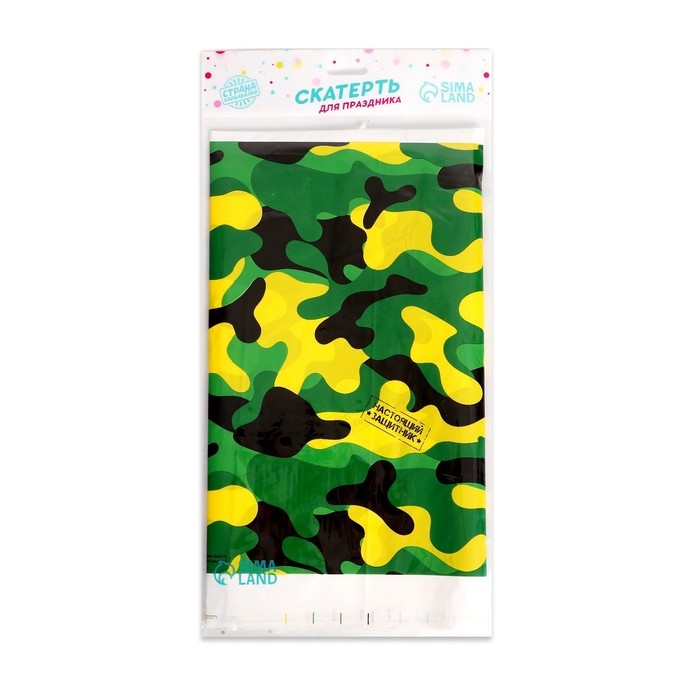 Скатерть одноразовая «Настоящий защитник», 180 х 137см Скатерть одноразовая «Настоящий защитник», 180 х 137см