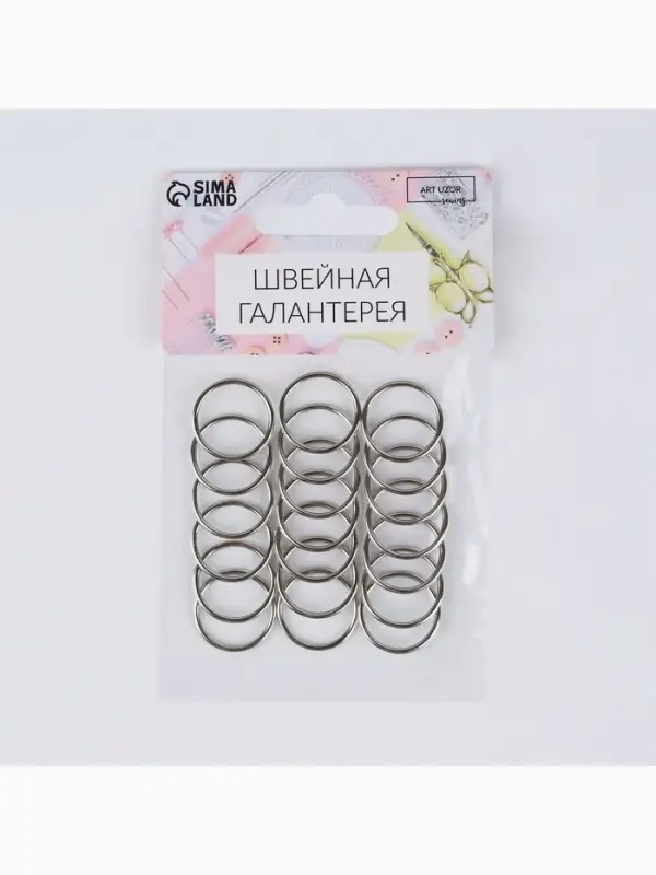 Кольцо для бретелей, металлическое, 15 мм, 20 шт., цвет серебряный Кольцо для бретелей, металлическое, 15 мм, 20 шт., цвет серебряный