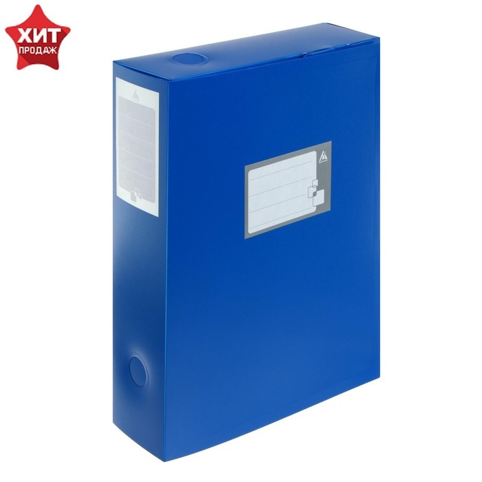 Папка-короб архивная А4, корешок 80 мм, пластик, Calligrata, вырубная застежка, синяя, до 700 листов Папка-короб архивная А4, корешок 80 мм, пластик, Calligrata, вырубная застежка, синяя, до 700 листов