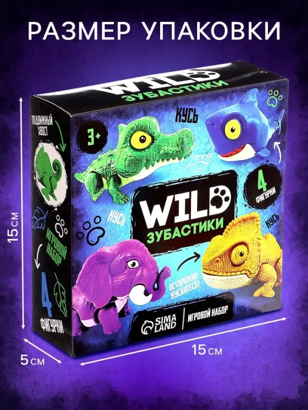 Игрушка - сюрприз WOOW TOYS &laquo;Wild. Зубастики&raquo;, подвижные детали, 4 фигурки, МИКС