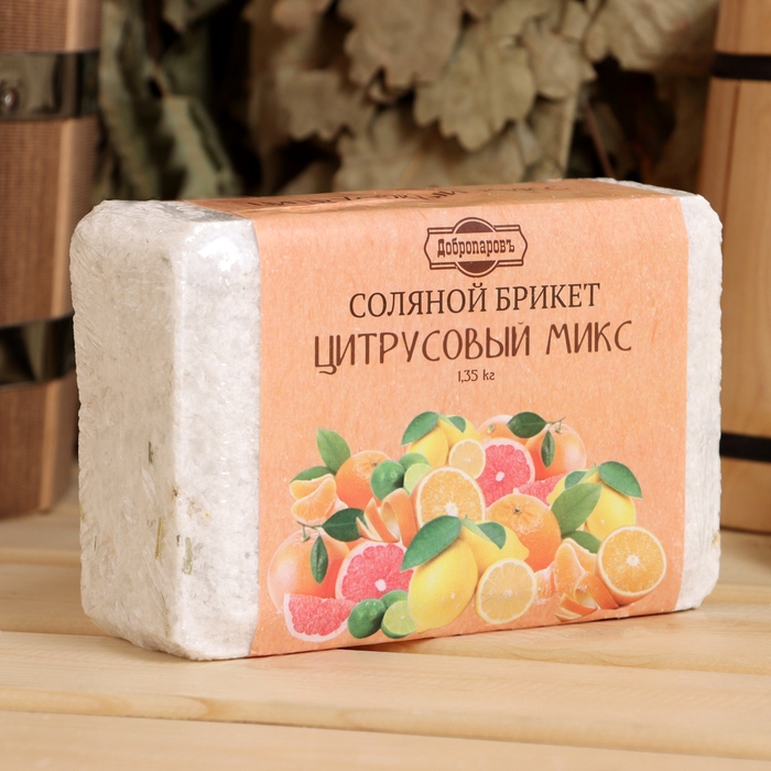 Соляной брикет  Соляной брикет "Цитрусовый микс" апельсин, лимон, мандарин 1,35 кг "Добропаровъ"