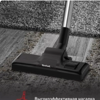 Пылесос с контейнером Compact Power XXL TW4B75EA