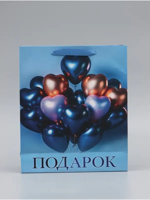 Пакет подарочный &laquo;Подарок&raquo;, M, 25.5&times;32&times;9 см