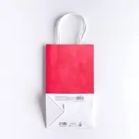 Пакет подарочный крафтовый, упаковка, &laquo;Я тебя люблю&raquo;, 12&times;21&times;9 см