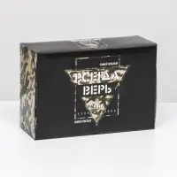 Упаковка на 6 капкейков «Всегда верь в себя», 25×17×10 см