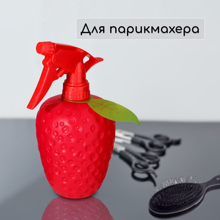Пульверизатор «Клубника», 0,5 л, красный, Greengo Пульверизатор «Клубника», 0,5 л, красный, Greengo