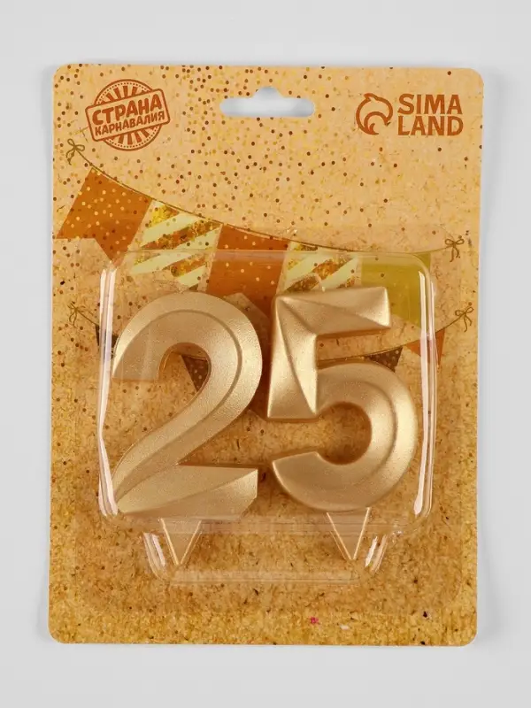 Свеча в торт юбилейная &laquo;Грань&raquo; (набор 2 в 1), цифра 25, цифра 52, золотой металлик, 6.5 см