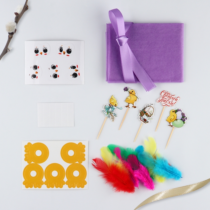 Набор для украшения кулича «Цыплята» на пасху, 12 х 16 х 1 см. Набор для украшения кулича «Цыплята» на пасху, 12 х 16 х 1 см.