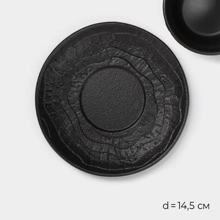 Чайная пара Magistro Black style, 2 предмета: чашка 200 мл, блюдце d=14.5 см, фарфор, чёрная