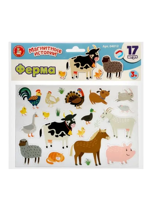 Настольная игра магнитная Десятое Королевство &laquo;Ферма&raquo;