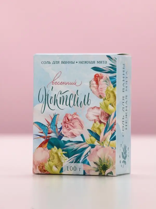Соль для ванны &laquo;Весенний коктейль&raquo;. 100 г, нежная мята