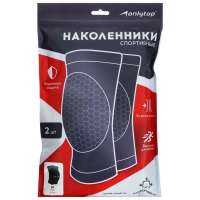 Наколенники волейбольные ONLYTOP, р. М, цвет чёрный