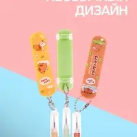 Ручка гелевая-прикол &laquo;Капибара- скейт&raquo;, МИКС