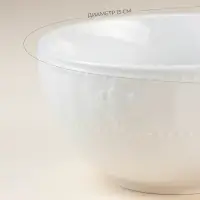 Салатники SL Home &laquo;Винтаж фрэнч&raquo;, 800 мл, d=15 см, набор 2 шт., фарфор, белые