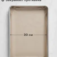Бумага для выпечки марка &laquo;П&raquo;, подпергамент, 30 см&times;50 м, плотность 45 г/м&sup2;, бежевая