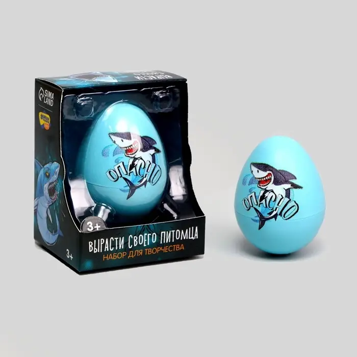 Растущие игрушки &laquo;Вырасти своего питомца: Опасно&raquo;