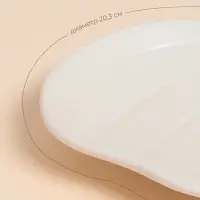 Тарелка SL Home &laquo;Осенний бриз&raquo;, 20.3&times;20&times;3.5 см, доломит, белая